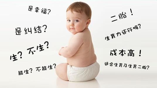 淮安代怀啥意思：小白必看的权威解读